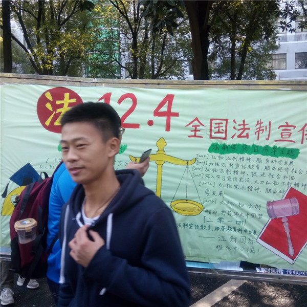 5dc499a3a2ecf5395a7751b07d95e718.jpg